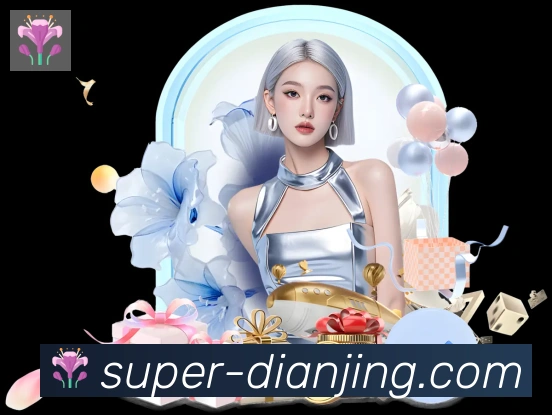 App界面